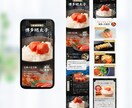 デザインのみ｜高品質LPをスピーディーに制作します 構成済みの原稿を魅せるLPデザインに仕上げます イメージ5