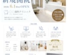 看護師７年目！医療向けのチラシを制作します 初めてご依頼の方も大歓迎！丁寧なヒアリングで制作いたします。 イメージ2