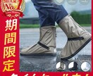 反応が取れるバナー作成します かわいい・ナチュラル…ご希望イメージに沿ってお作りします イメージ10