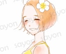 イラスト多数/完成品イラストを販売しています ゆるふわ/おしゃれ/フェミニン/ナチュラルシリーズ イメージ2