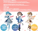 ポップなMVイラスト、グッズイラスト描きます MVイラスト、グッズイラストなど、かわいく描きます！ イメージ8