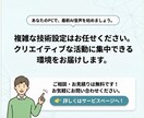 AI音声合成「T5Gemma-TTS」を導入します 「あの声」で、好きな言葉を。 最新AI音声合成を簡単導入 イメージ6