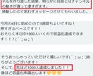 企業向けYouTubeアドバイザ（1ヵ月）承ります 直接YouTubeクリエイターサポートチームに随時質問も可能 イメージ3