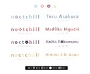 同人誌やVtuber様のロゴデザイン承ります スムーズなお取引とピッタリなイメージをお届けします！ イメージ4