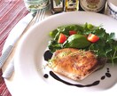 料理初心者でも大丈夫！定番イタリアン教えます 人気料理教室とっておきレシピ、コース料理3品を自宅で楽しむ！ イメージ3