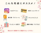 お写真をもとに大人かわいいゆるかわ似顔絵を描きます アイコン、プレゼント、ロック画面などにおすすめ！商用利用可！ イメージ7