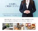 遺言書作成・相続手続のサポートをいたします 官公署や銀行などでの提出は、法的に有効な書類が必要です。 イメージ1