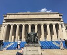 初心者向けのオンライン英会話レッスンをします 英会話始めたいけど、なかなか第一歩が踏み出せない方に最適 イメージ1