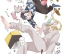 一律低価格　イラスト描きます 用途ご相談ください！一枚絵描きます イメージ2