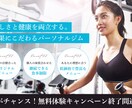 Googleマイビジネスの最新情報画像を作成します MEO対策に効果的！最新情報を魅力的に伝える画像を作成します イメージ3