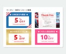 LINE公式アカウント運用サポートいたします LINEを活用できていない事業者様！お任せください！ イメージ4