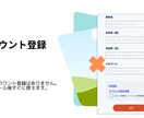 年80hのムダ解消！ファイル探しを劇的に変えます PC作業にあってうれしい効率化アプリ イメージ4