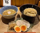 ラーメン特化nstagramリール動画作成します ショート動画編集のお手伝いをいたします イメージ1