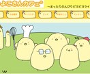 激安!!シンプルなホームページ制作致します シンプルなHPを作りたいという方におすすめ イメージ3