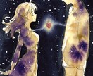 誰にも言えない恋│本音と未来を霊視で深読みします 否定しません。苦しい恋だからこそ、真実を視ます イメージ4