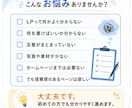 人を10倍惹きつけるLP用意します あなただけのLPでビジネスを魅力的に イメージ2