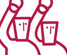 ユニーク＆シンプル◎ 印象に残るイラストを描きます 他にはなく、記憶に残る、ぽつねんとしたかわいさが特徴です。 イメージ8