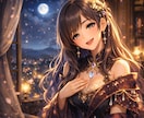 少し疲れた夜に、“悩みや気持ち”を優しく聞きます 月灯リナが、否定せず静かにあなたの話を聞きます。 イメージ6