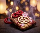 陰陽師があなたの悩みに1問1答で視ます 式神と共に、視えたままを率直にお伝えします イメージ6