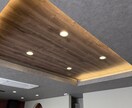 現場11年300棟のプロが建築見積の価格を教えます 営業・設計・管理を熟知する現役のプロが、施主様の味方します イメージ3