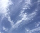 遠隔ヒーリング行います 2回目以降お申し込みの方向けヒーリングです♪ イメージ1