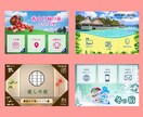 Web画像を制作いたします バナー、サムネイル・リッチメニューをデザインします イメージ4