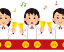 パンフレットであなたの演奏会を華やかにします あなたの演奏会のパンフレットをもっと華やかにしませんか? イメージ1