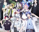 TRPG、配信、ゲームなどのキャライラスト描きます 可愛いものかっこいいものまで、老若男女問わずお任せ下さい！ イメージ7