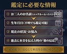 本音を殺す繊細さん｜自然体で愛される関係を創ります 一般のHSP本は逆効果。統計学×心理学で彼との思考ズレを解読 イメージ8