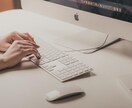 ネイティブ翻訳 日本語⇔中国語　翻訳します グローバルメディア企業現役！簡体字/繁体字可！動画・長文可！ イメージ1