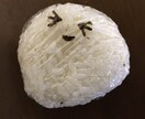 大人の関係の話し聴きます 不倫しているとかしたいと思っている方の相談 イメージ1