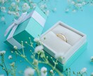 失った彼の心を再び繋ぐ！「 復縁成就 」を叶えます 元彼の気持ちを霊視し彼の本音と望みがわかるあなたに進化しよう イメージ4