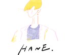 SNS/ブログ　名前入りおしゃれなイラストかきます 【顔隠れてる写真でも作成可能です！商用利用もＯＫ!】 イメージ3