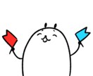 一日の終わりのガス抜きお手伝いします モヤモヤ溜まったまま次の日迎えていませんか？ イメージ1