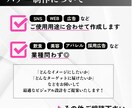 プロが作る“伝わる”バナー|広告・SNS対応します 伝わるデザインで“らしさ”を表現 イメージ2