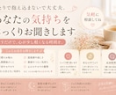 ひとりで抱え込んだ気持ちお聞きしますます 愚痴のようになっても大丈夫です安心してお話し下さいね イメージ1