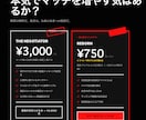 Stripe決済をあなたのサイトに導入します 買い切り・サブスク両対応。本番稼働実績あり イメージ1