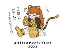 一枚絵もイラストでも制作します 漫画で食べていくための第一歩を イメージ3