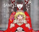 不思議な、又は、美しい雰囲気あるイラストを描きます オプション追加でご希望の内容、価格に自由調整。 イメージ3