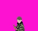 SNSアイコン作ります 線画イラスト得意です！元ド○キPOPライターです！ イメージ5