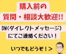 初心者OK！AIを使った副業11種セット提供します 在宅OK！元手ゼロ！顔出し不要！500ページ超のマニュアル付 イメージ4