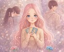 おみくじ感覚！ワンオラクルカードでサクッと占います お好きなタロットやオラクルカードであなたの知りたいことを鑑定 イメージ1