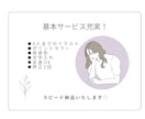 スピード納品♪商用OK◎おしゃれな似顔絵描きます 目を引くアイコンでビジネスの印象を格上げ！贈り物にも◎ イメージ3