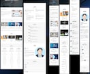 集客できるホームページを制作します 高品質で国内シェアの高いWordPressテーマを使用 イメージ4