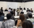 あなたのYouTubeのお悩み解決します 出来ないイメージを出来るに変える イメージ2