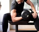 ダイエットの基礎、痩せる体の作り方を教えます 痩せたい方、体脂肪を落としたい方、相談に乗ります。 イメージ2