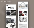 WEBサイト３ページ｜ミニマムプラン｜制作します まとめて表現｜海外展開・インバウンドお客様向け英語もお任せ イメージ7