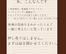 忙しい居酒屋向け、春のPOP・ポスター作ります 春の歓送迎会用POPを相談しながら作成します イメージ3