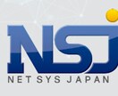 旅館・ホテル様向けITサポートします 元施設担当だから分かる必須のITソリューションを提供！ イメージ3