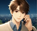 関西弁でお話を聞きかせていただきます 23歳男性が話し相手になります！！ イメージ4